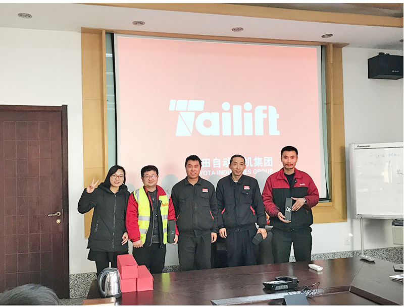 壹定发(中国游)官方网站