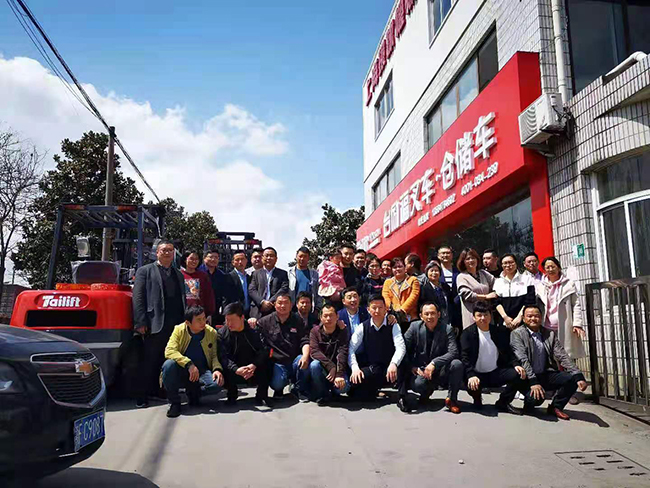 壹定发(中国游)官方网站