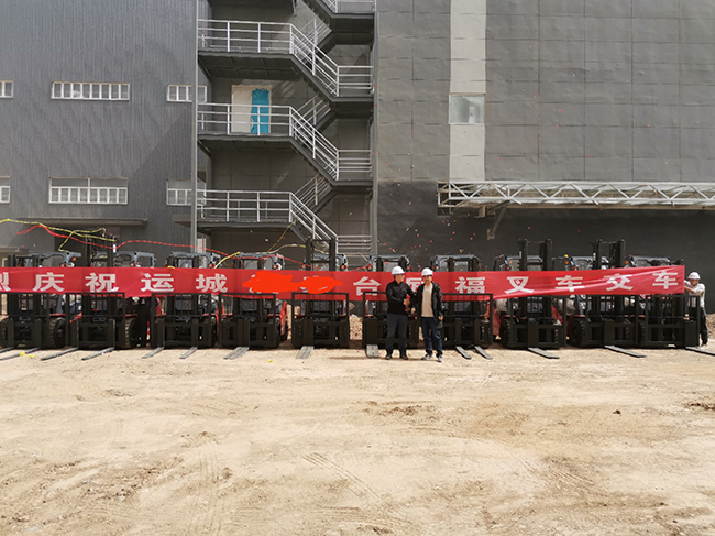 壹定发(中国游)官方网站