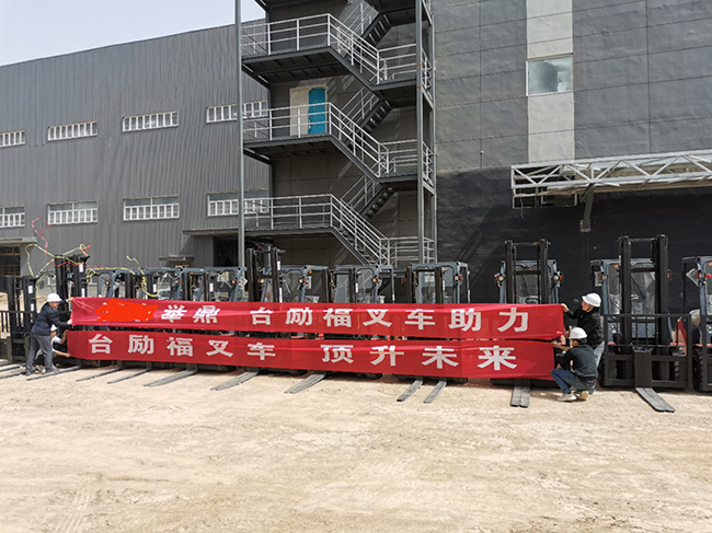 壹定发(中国游)官方网站