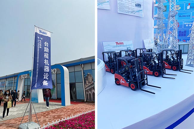 壹定发(中国游)官方网站