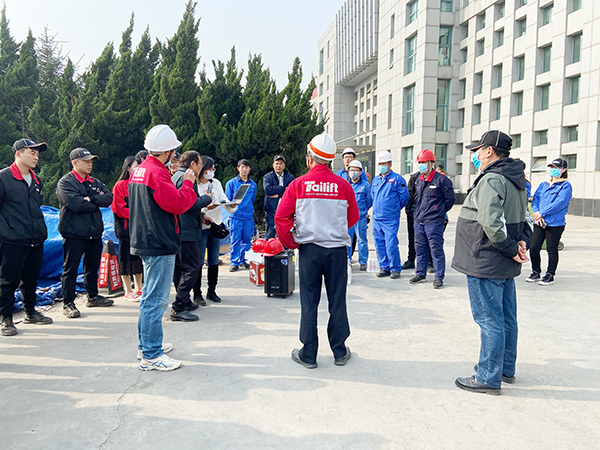 壹定发(中国游)官方网站