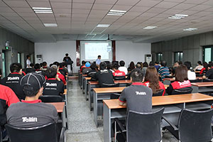 壹定发(中国游)官方网站