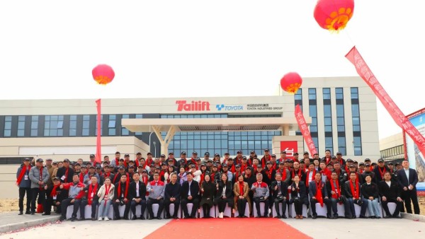 壹定发(中国游)官方网站