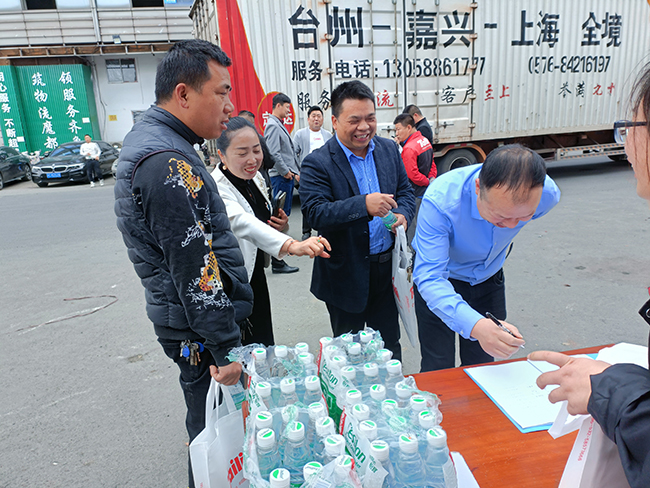 壹定发(中国游)官方网站