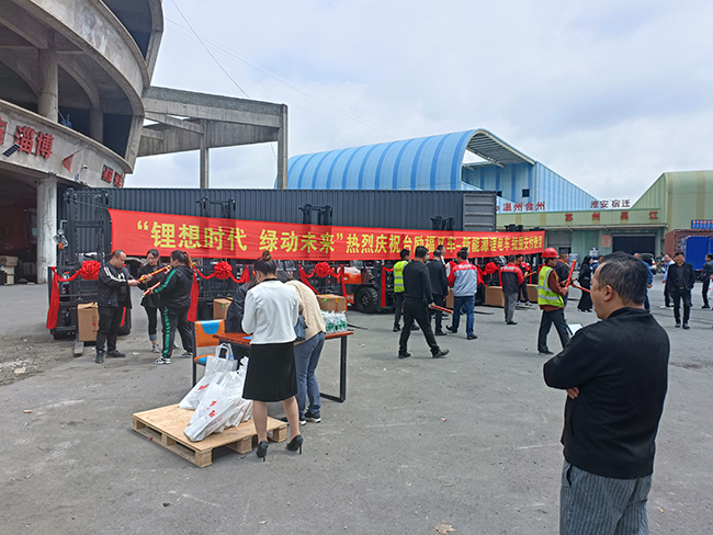 壹定发(中国游)官方网站