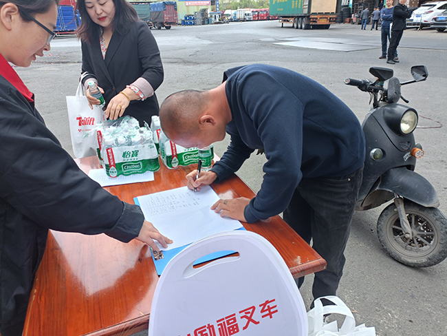 壹定发(中国游)官方网站