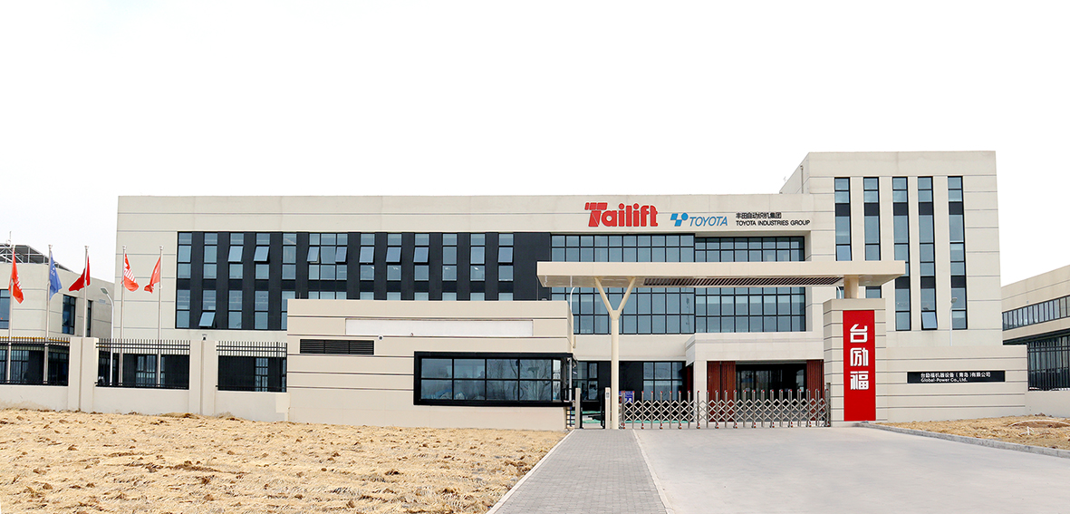 壹定发(中国游)官方网站