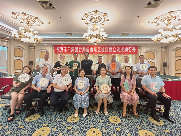 壹定发(中国游)官方网站