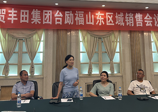 壹定发(中国游)官方网站