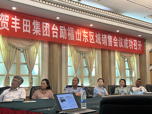 壹定发(中国游)官方网站