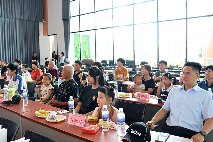 壹定发(中国游)官方网站