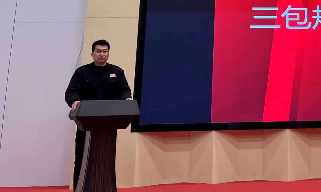 壹定发(中国游)官方网站