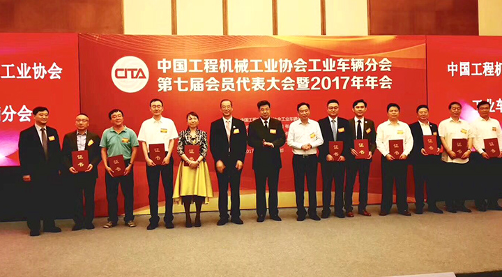 壹定发(中国游)官方网站