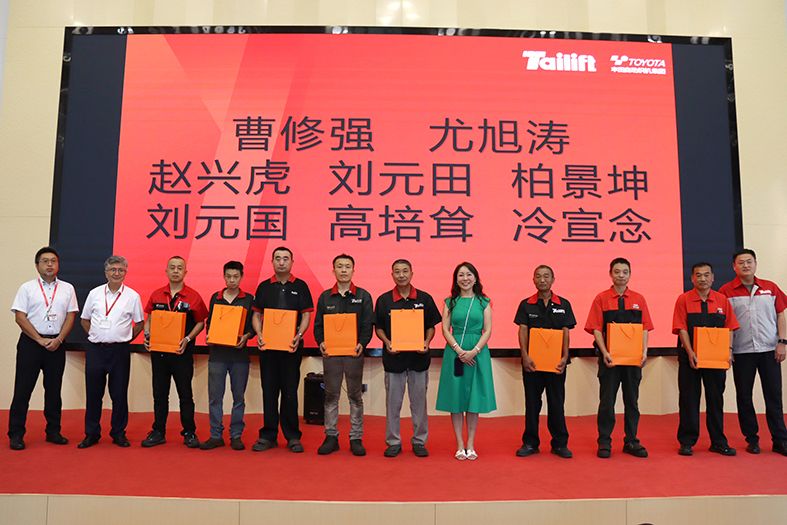 壹定发(中国游)官方网站