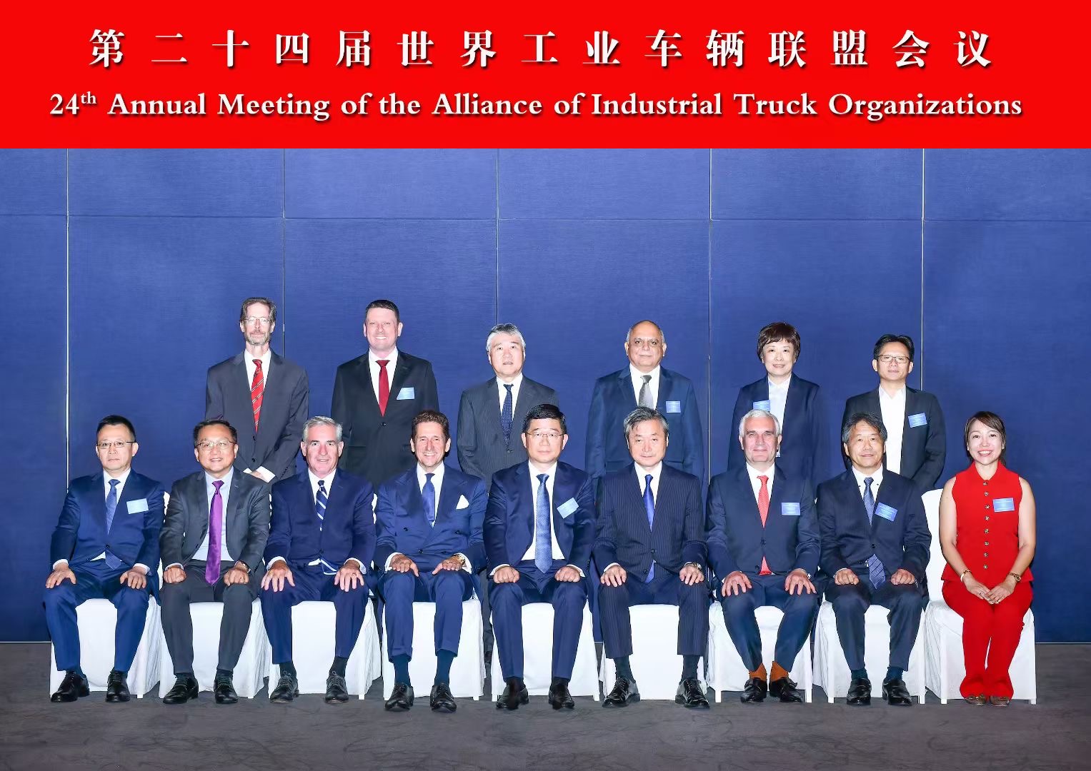 壹定发(中国游)官方网站